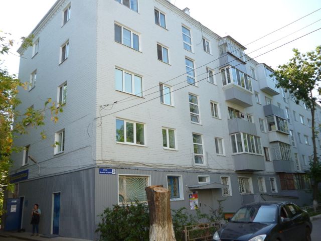Facade