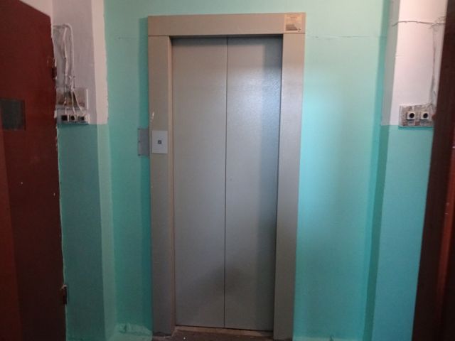 Lift