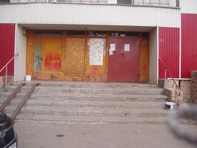EntranceOutside