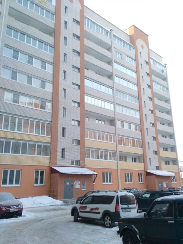 Facade