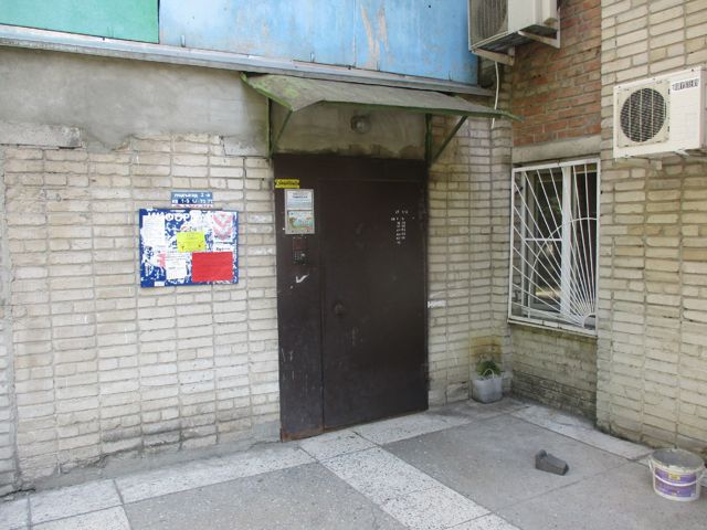 EntranceOutside