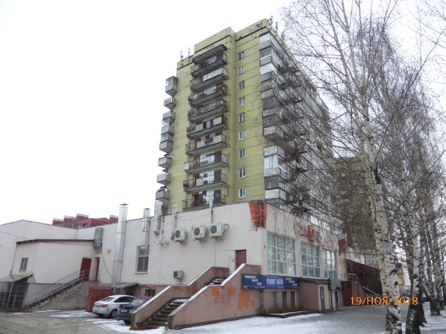 Facade