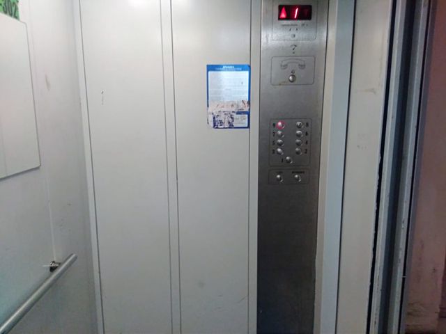 Lift