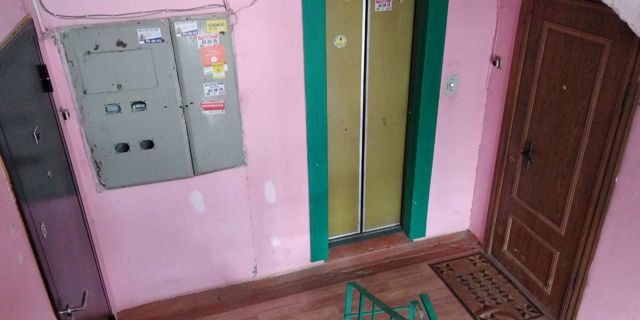 Lift