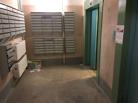 EntranceInside