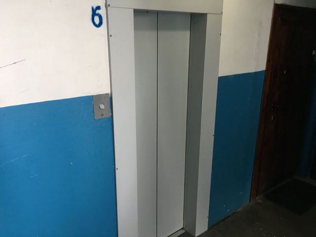 Lift