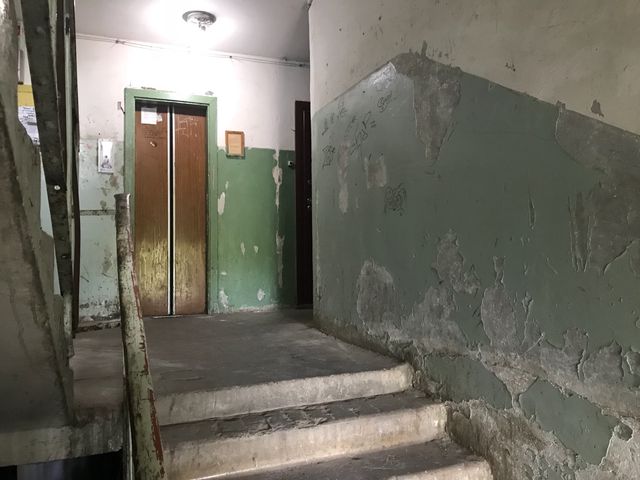 Lift