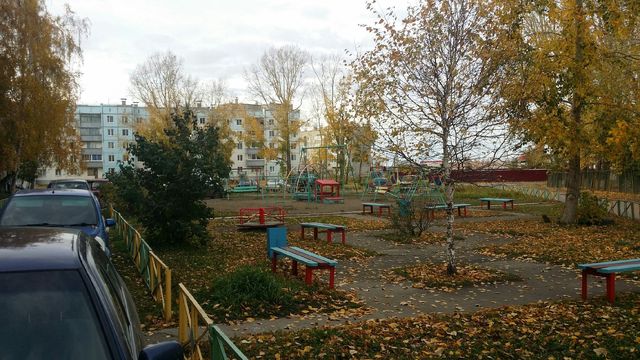Territory