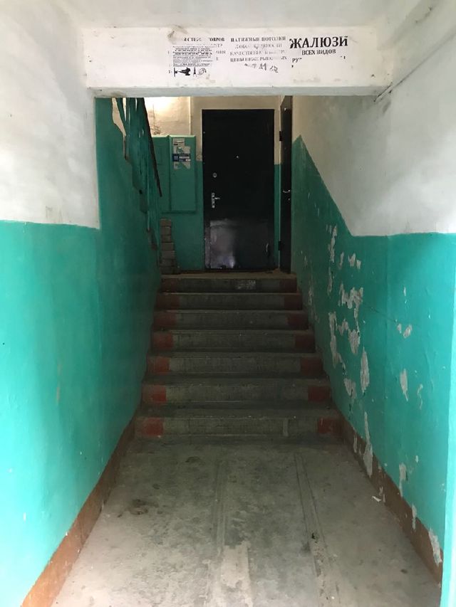 EntranceInside