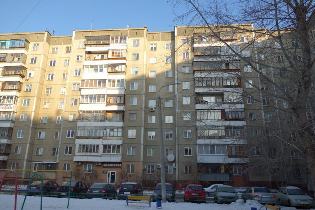 Facade