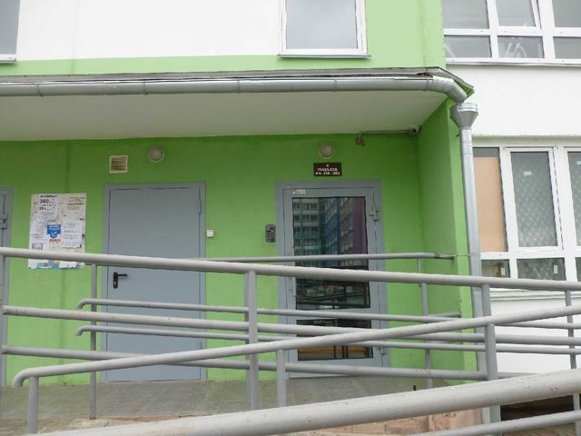 EntranceOutside