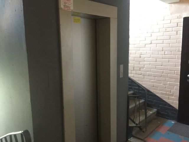 Lift