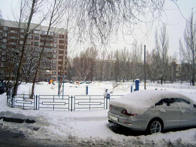 Territory