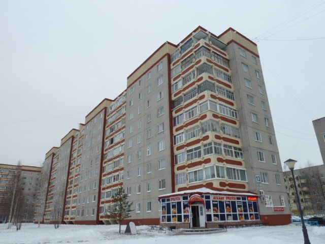 Facade