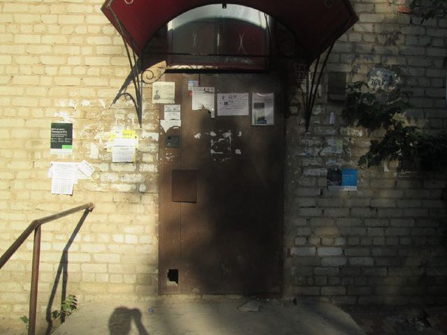 EntranceOutside