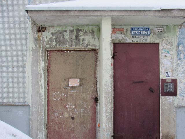 фото дома