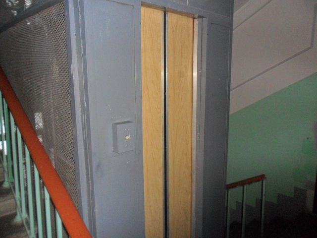 Lift