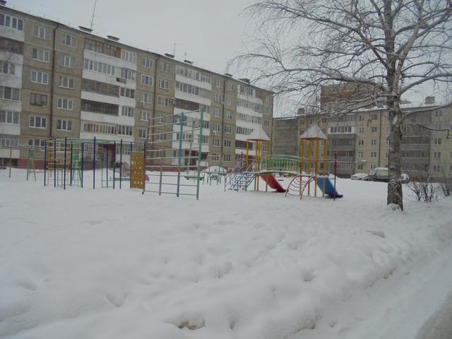 Territory