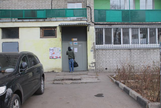 EntranceOutside