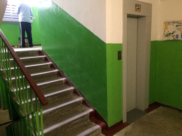 Lift