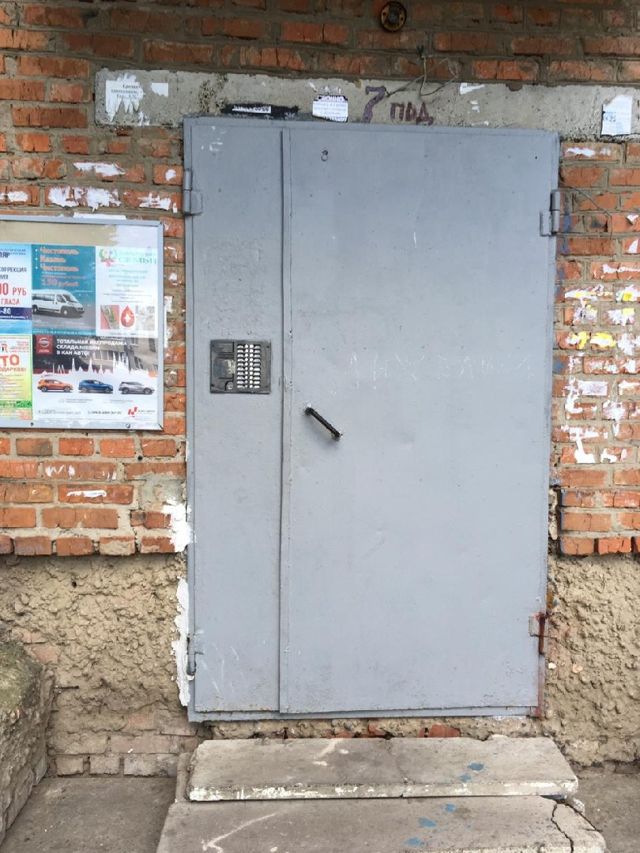 EntranceOutside