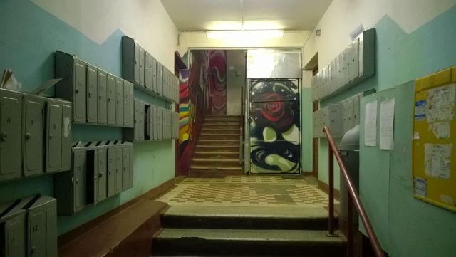 EntranceInside