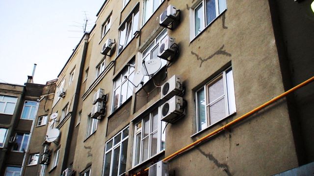Facade