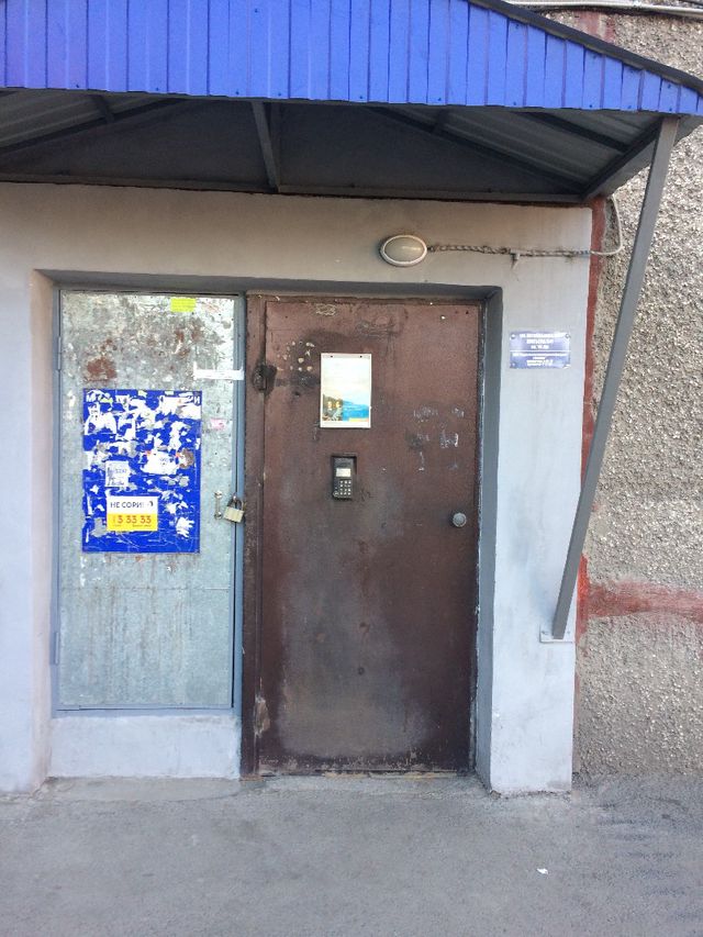 EntranceOutside