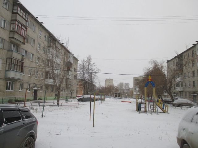 Territory