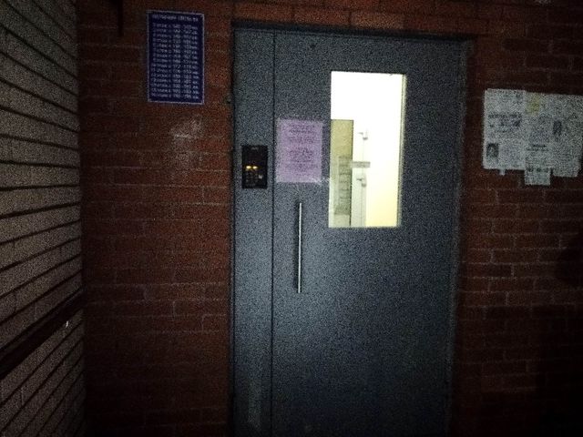 EntranceOutside