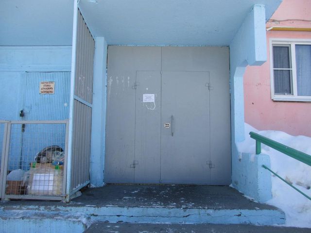 EntranceOutside