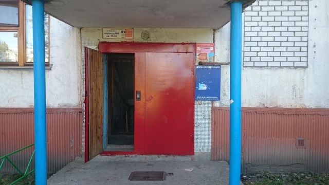 EntranceOutside