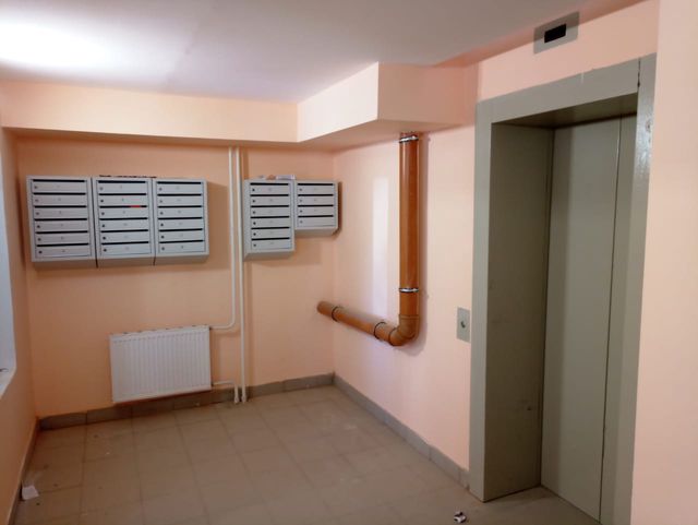 Lift