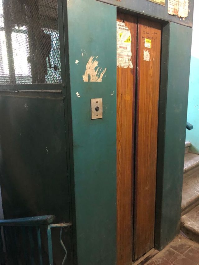 Lift