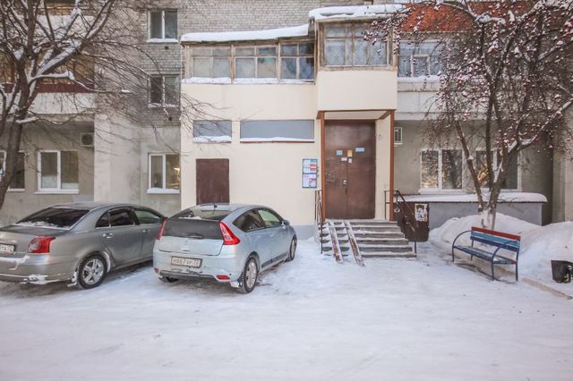 EntranceOutside