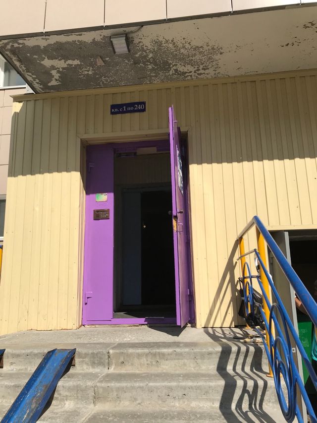 EntranceOutside