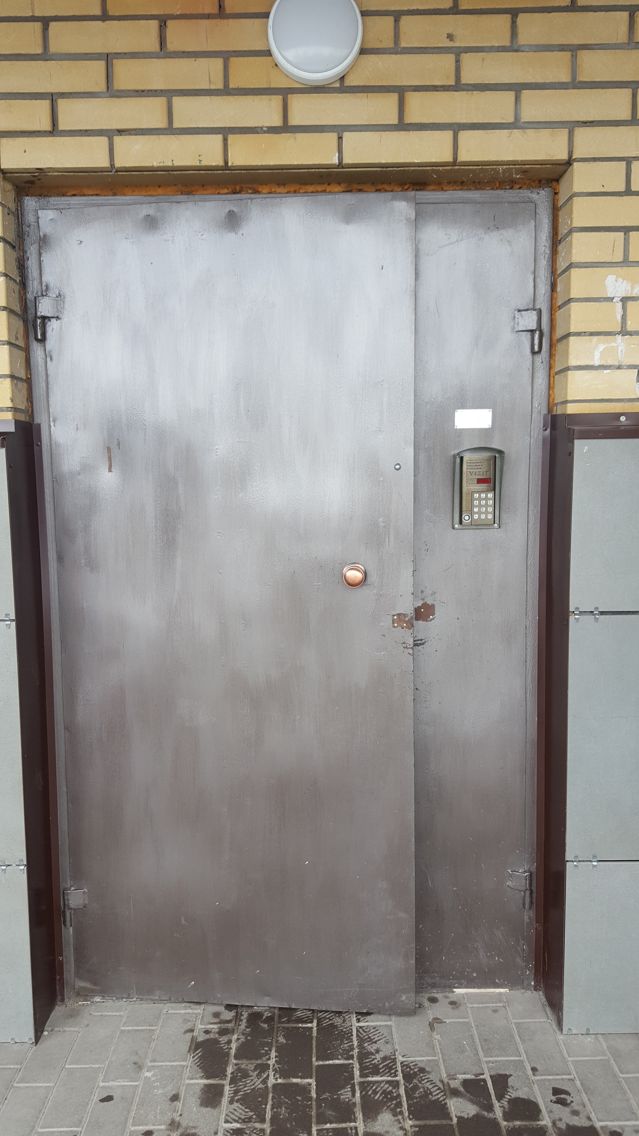 EntranceOutside
