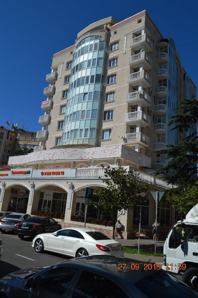 Facade