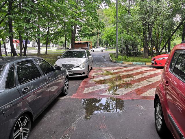 Territory