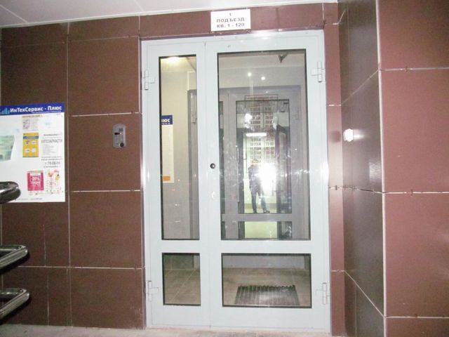 EntranceOutside