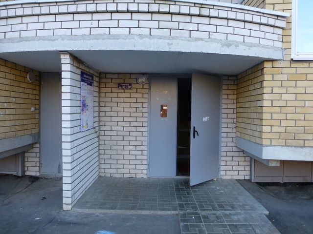 EntranceOutside