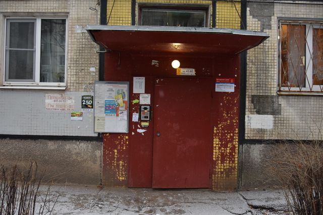 EntranceOutside