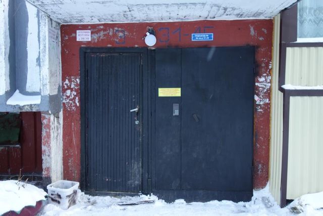 EntranceOutside
