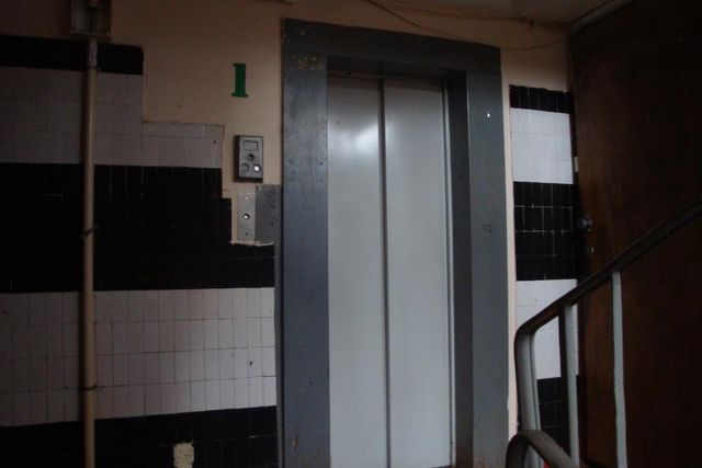 Lift
