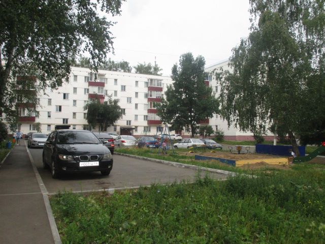 Territory