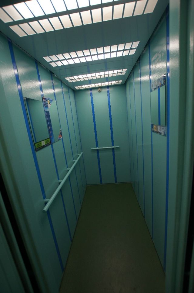 Lift