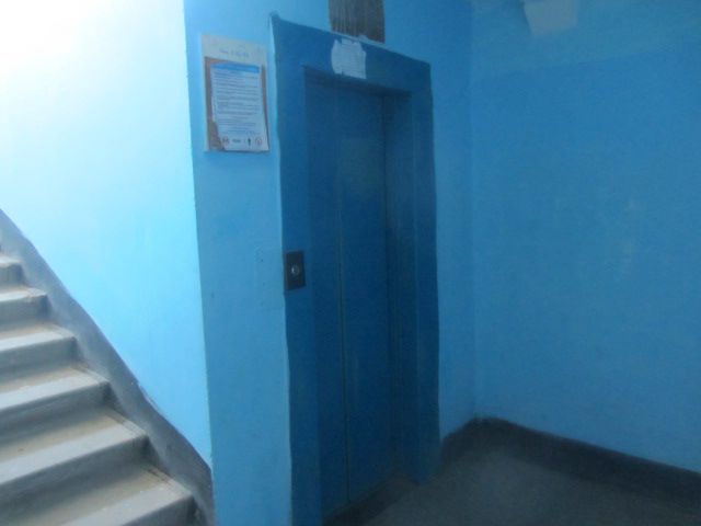 Lift