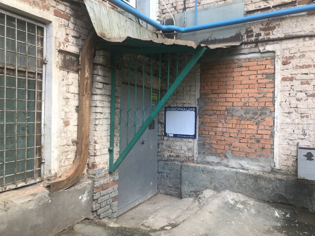 EntranceOutside