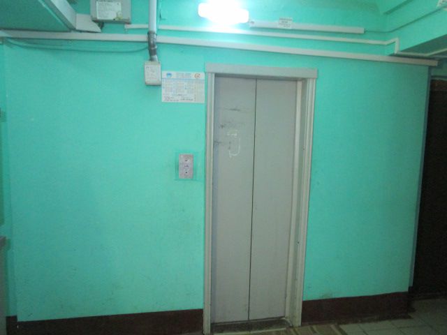 Lift