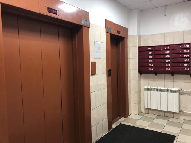 Lift